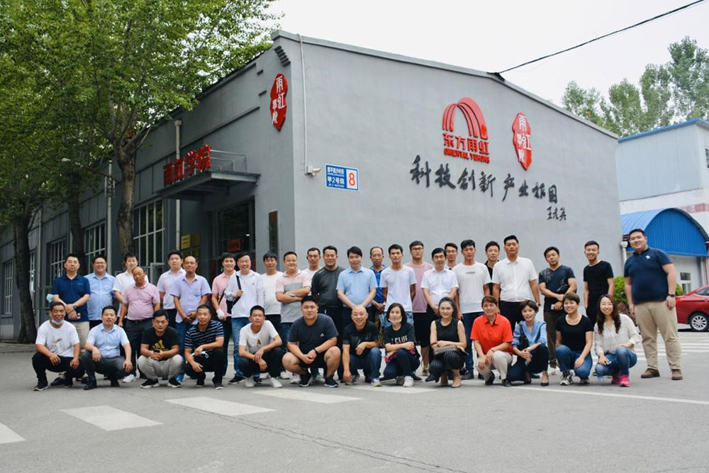 中国·18luck新利集团(股份)有限公司-官方网站