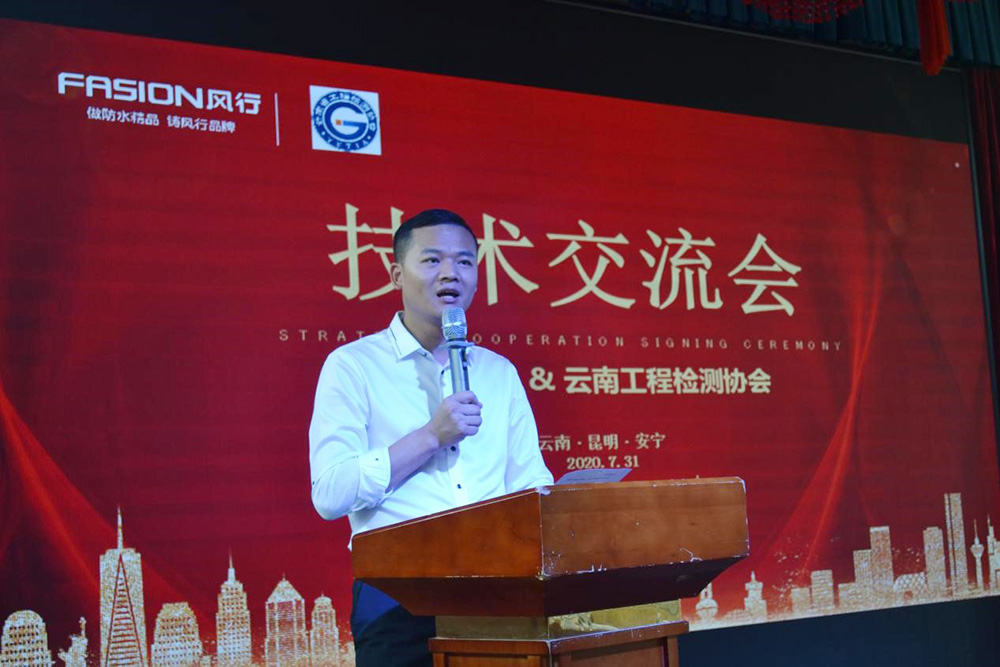 中国·18luck新利集团(股份)有限公司-官方网站
