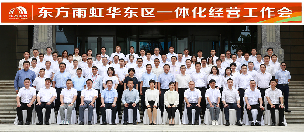 中国·18luck新利集团(股份)有限公司-官方网站