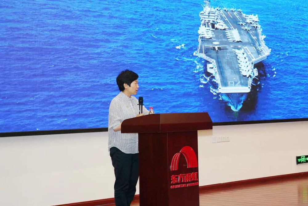 中国·18luck新利集团(股份)有限公司-官方网站