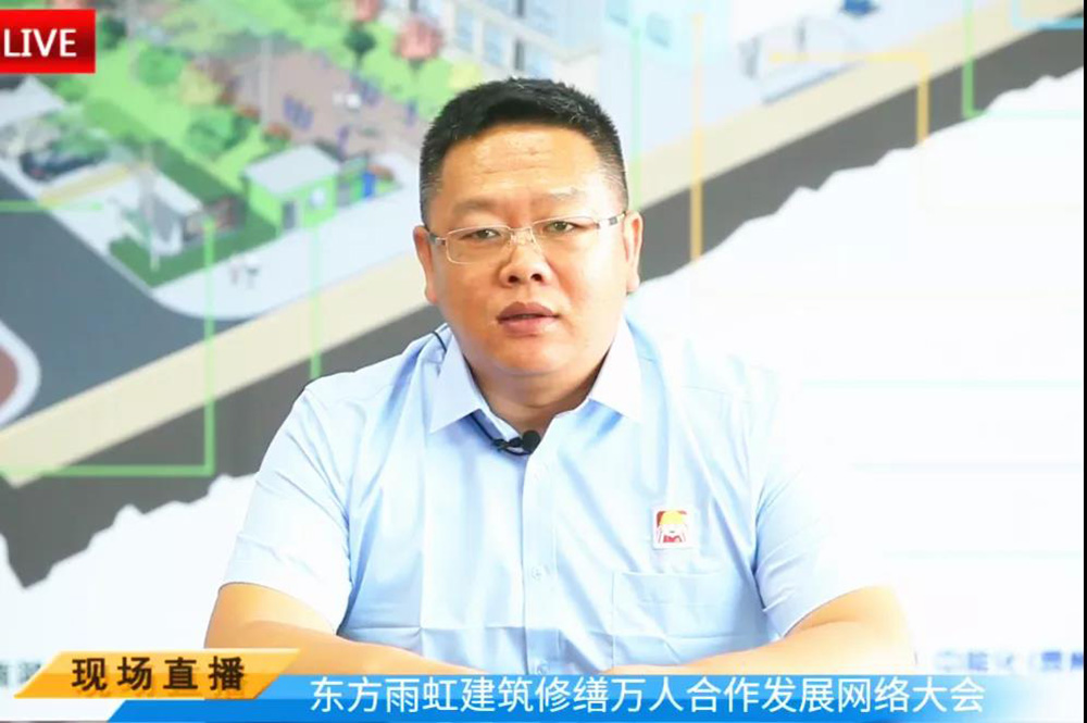 中国·18luck新利集团(股份)有限公司-官方网站