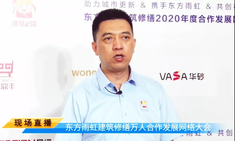 中国·18luck新利集团(股份)有限公司-官方网站