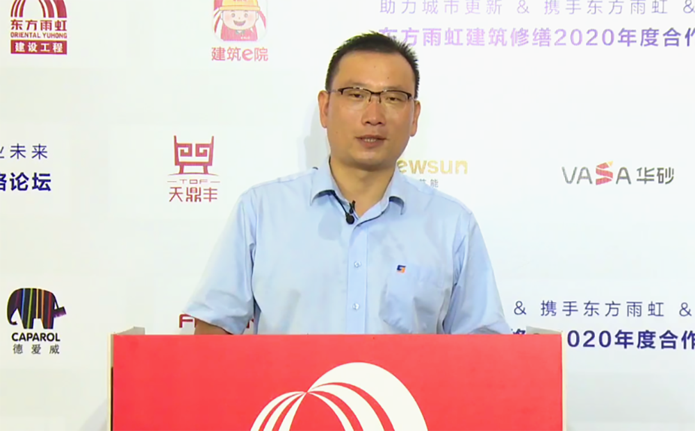 中国·18luck新利集团(股份)有限公司-官方网站
