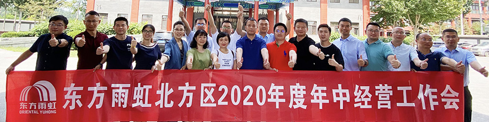 中国·18luck新利集团(股份)有限公司-官方网站