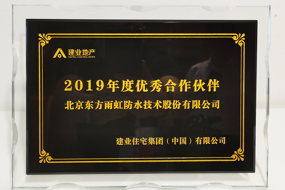 中国·18luck新利集团(股份)有限公司-官方网站