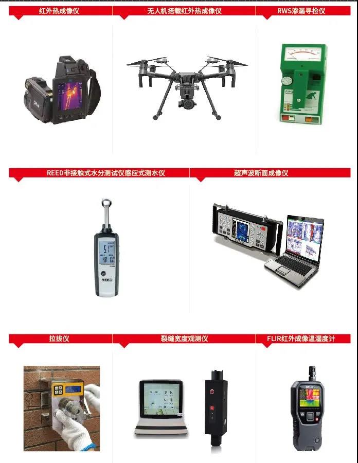 中国·18luck新利集团(股份)有限公司-官方网站