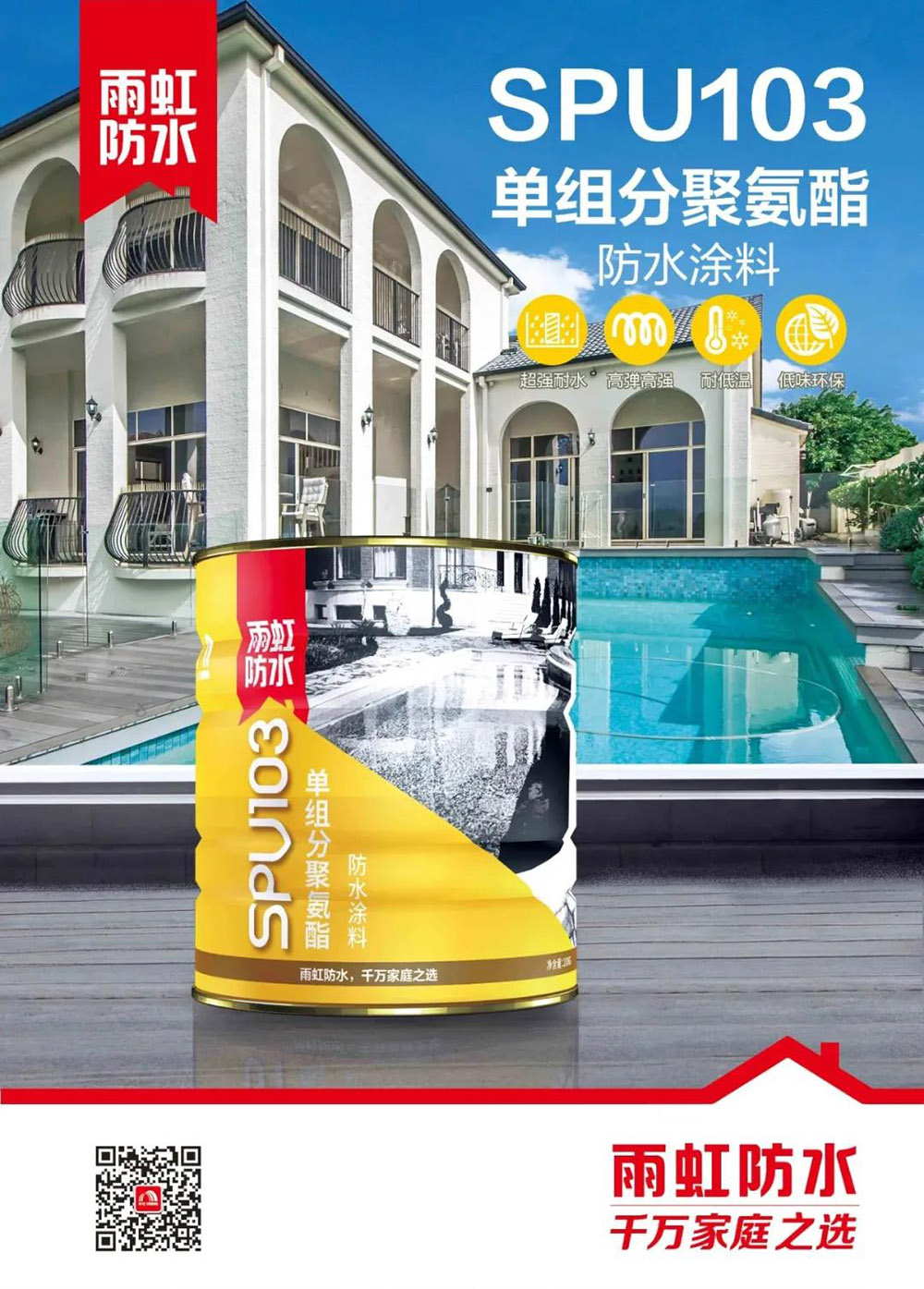中国·18luck新利集团(股份)有限公司-官方网站