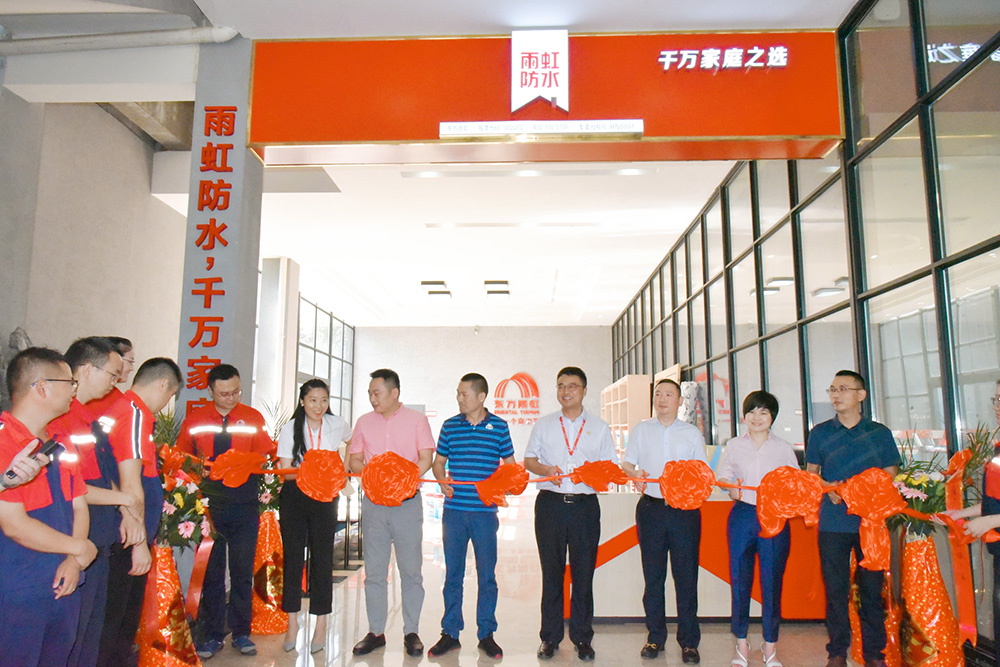 中国·18luck新利集团(股份)有限公司-官方网站