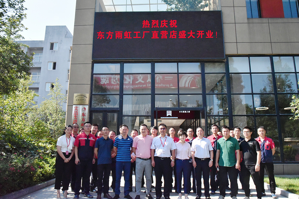 中国·18luck新利集团(股份)有限公司-官方网站