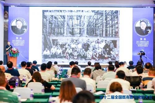 中国·18luck新利集团(股份)有限公司-官方网站
