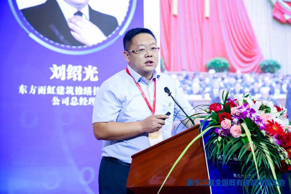 中国·18luck新利集团(股份)有限公司-官方网站