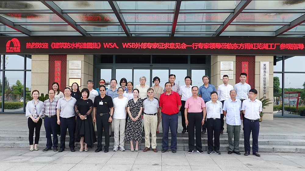 中国·18luck新利集团(股份)有限公司-官方网站