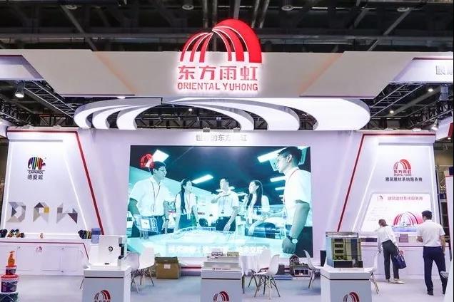 中国·18luck新利集团(股份)有限公司-官方网站
