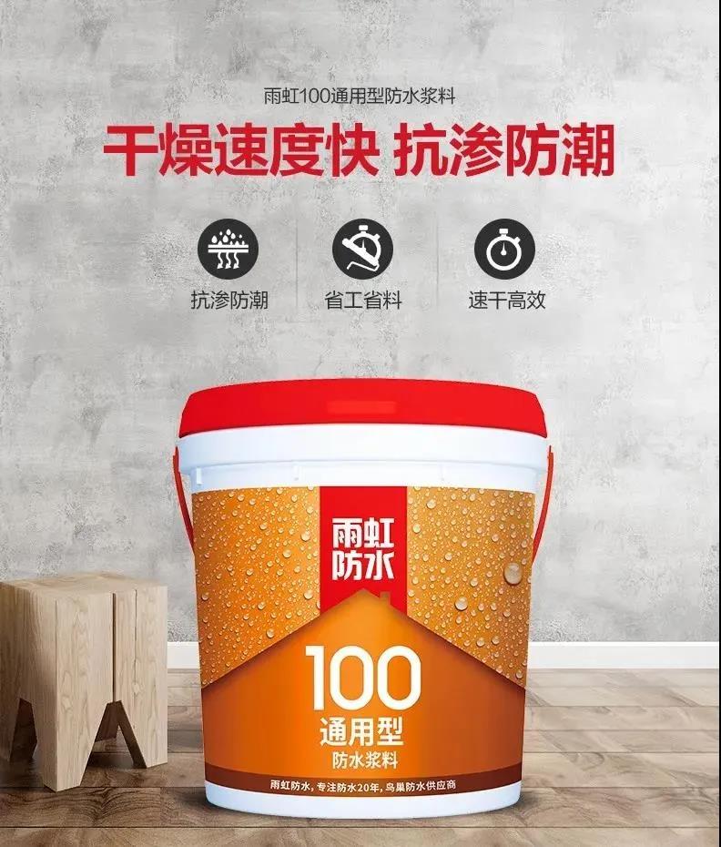 中国·18luck新利集团(股份)有限公司-官方网站