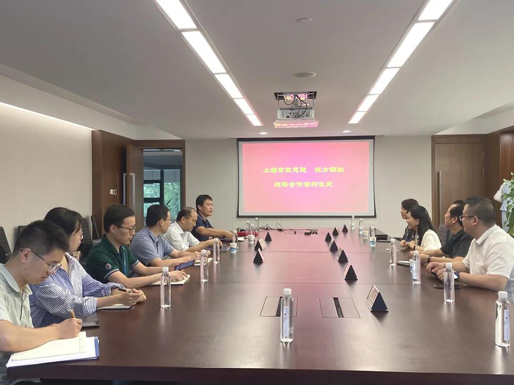 中国·18luck新利集团(股份)有限公司-官方网站