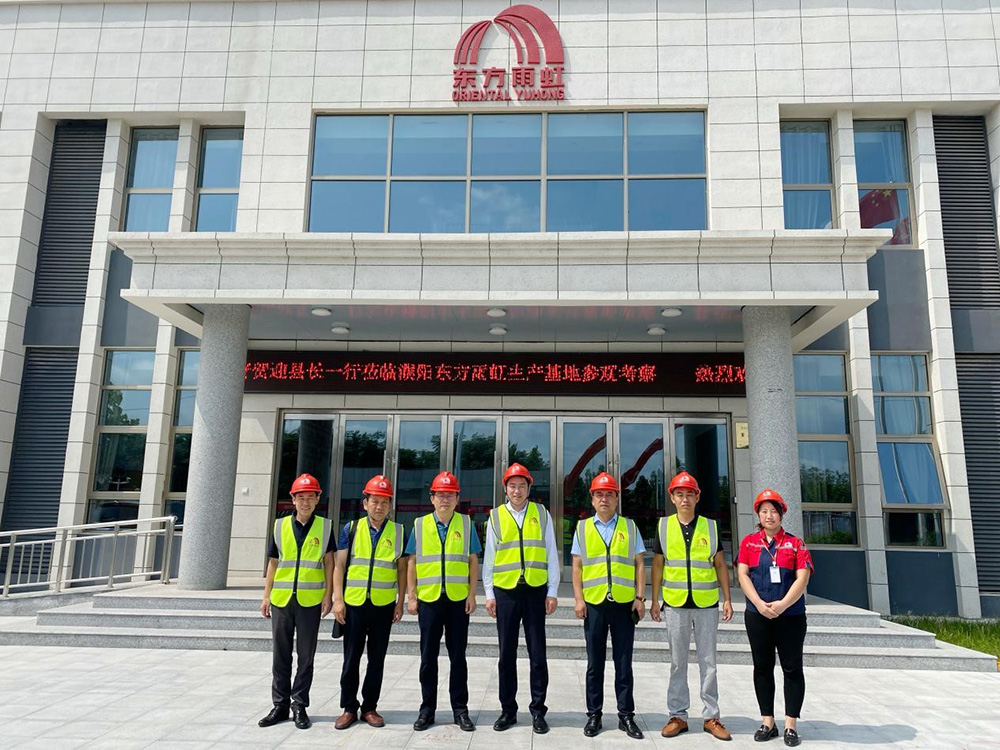 中国·18luck新利集团(股份)有限公司-官方网站