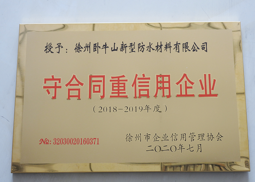 中国·18luck新利集团(股份)有限公司-官方网站