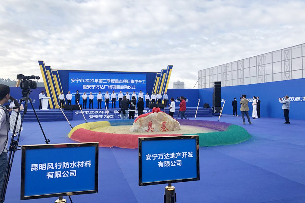 中国·18luck新利集团(股份)有限公司-官方网站