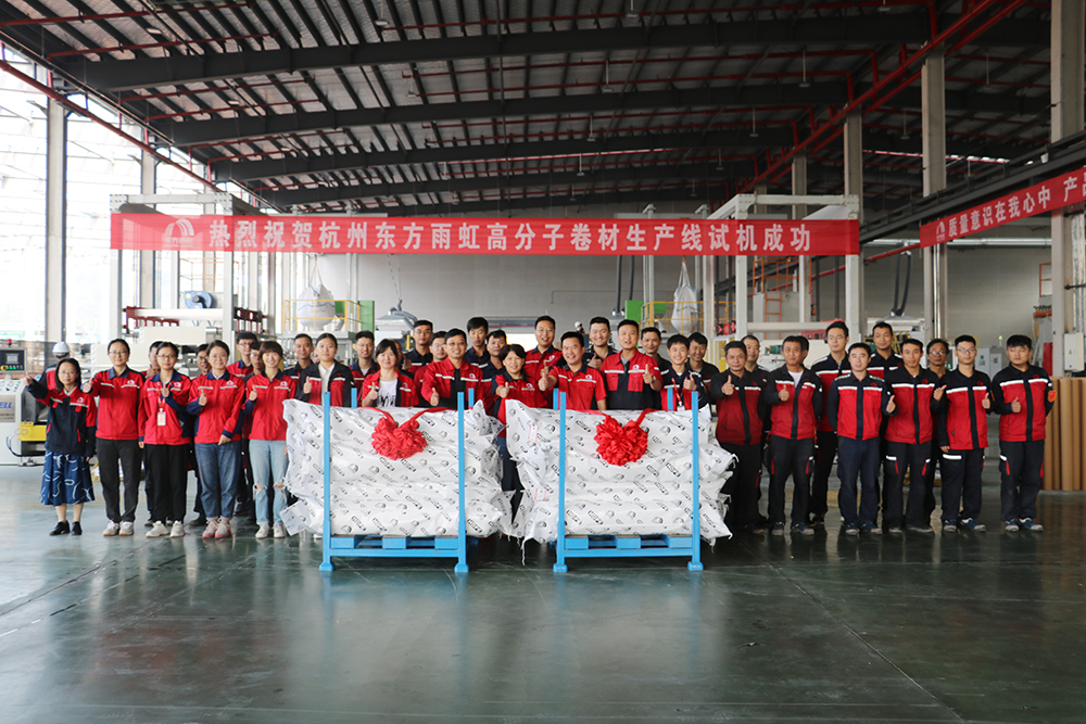 中国·18luck新利集团(股份)有限公司-官方网站