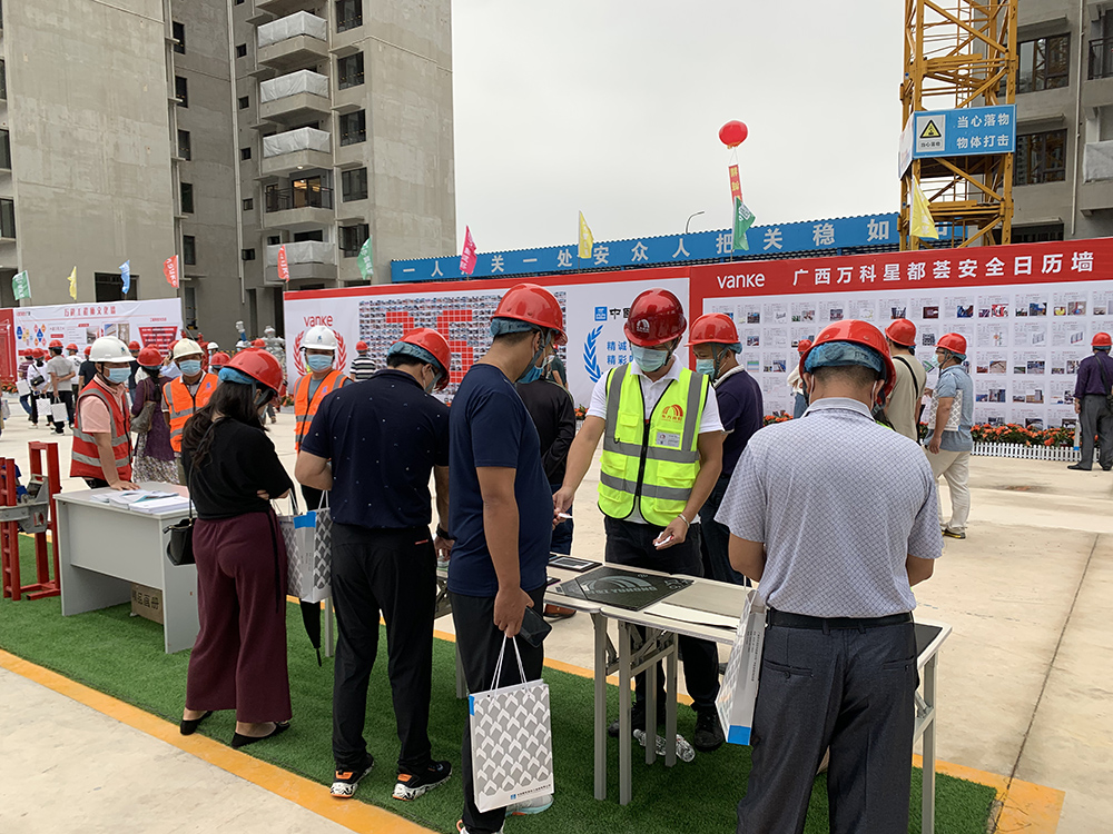 中国·18luck新利集团(股份)有限公司-官方网站