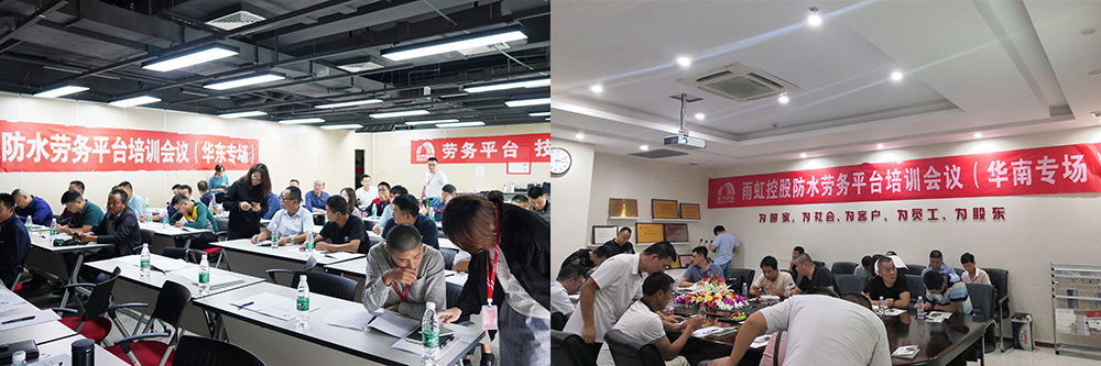 中国·18luck新利集团(股份)有限公司-官方网站