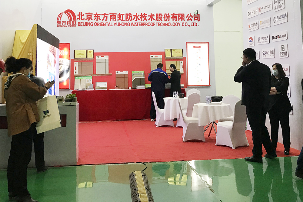 中国·18luck新利集团(股份)有限公司-官方网站