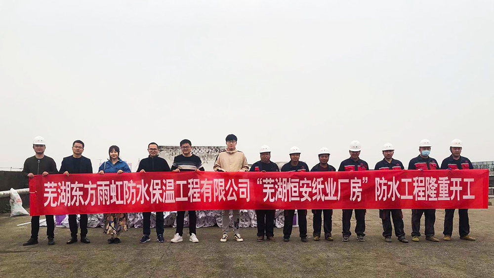 中国·18luck新利集团(股份)有限公司-官方网站