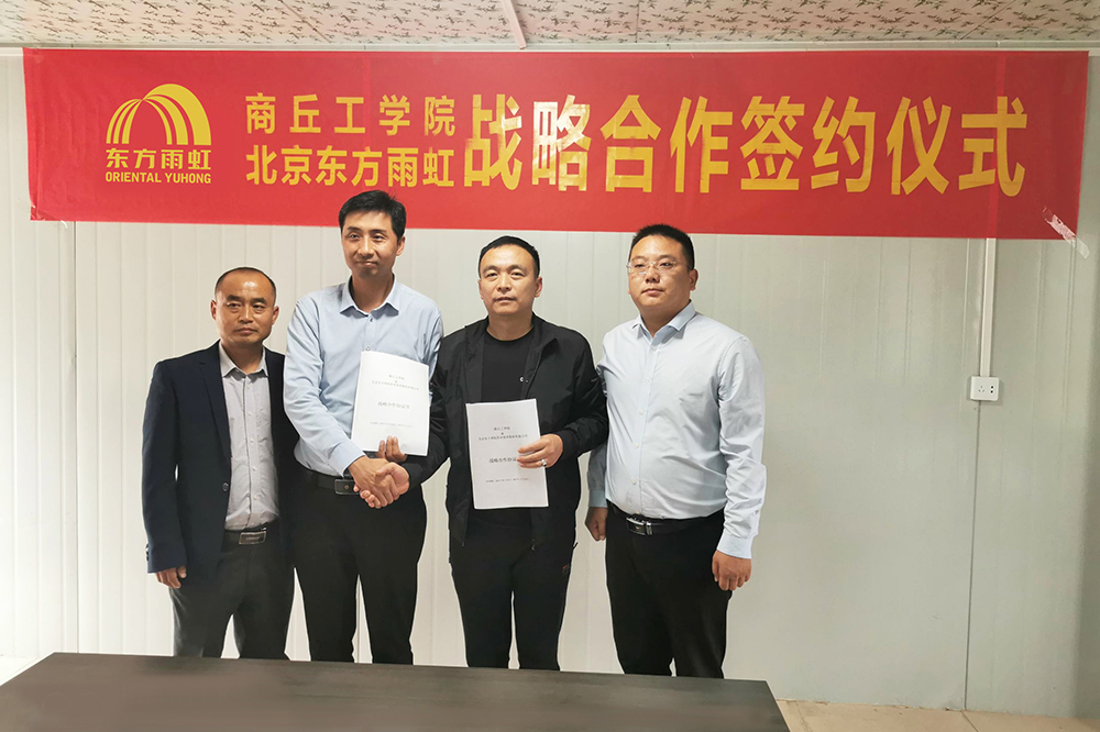 中国·18luck新利集团(股份)有限公司-官方网站