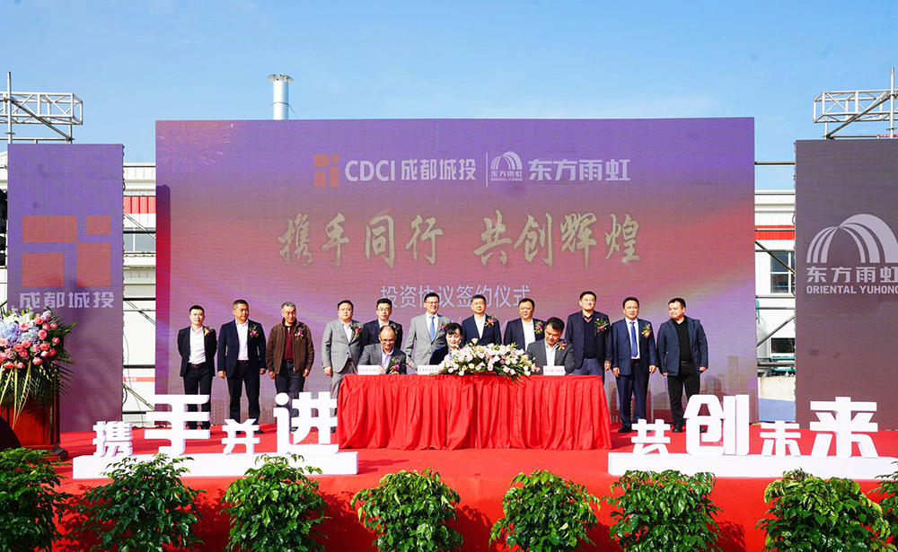 中国·18luck新利集团(股份)有限公司-官方网站