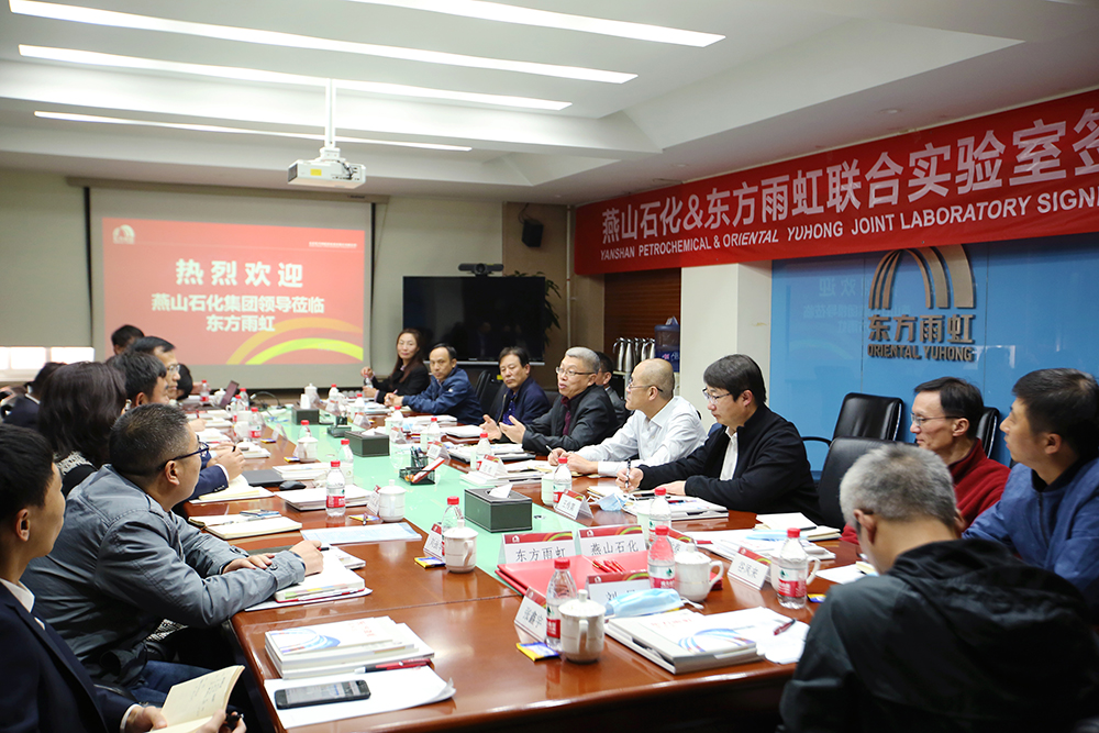 中国·18luck新利集团(股份)有限公司-官方网站