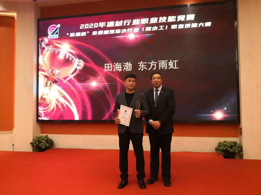 中国·18luck新利集团(股份)有限公司-官方网站