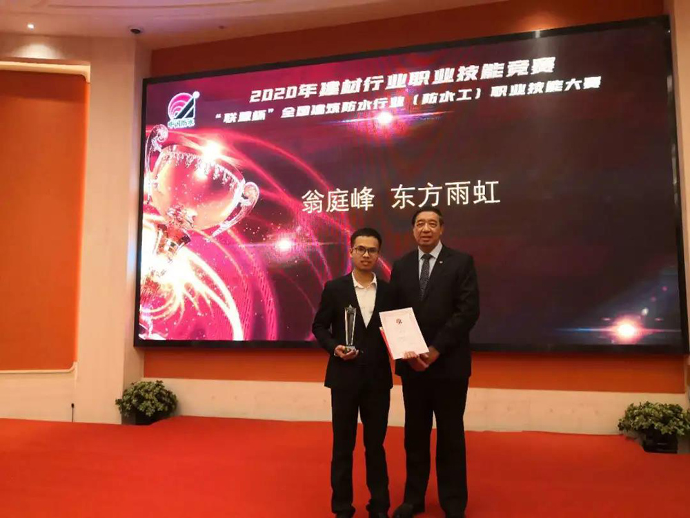 中国·18luck新利集团(股份)有限公司-官方网站