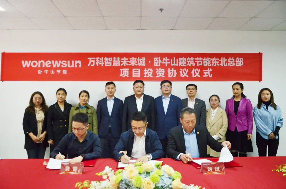 中国·18luck新利集团(股份)有限公司-官方网站