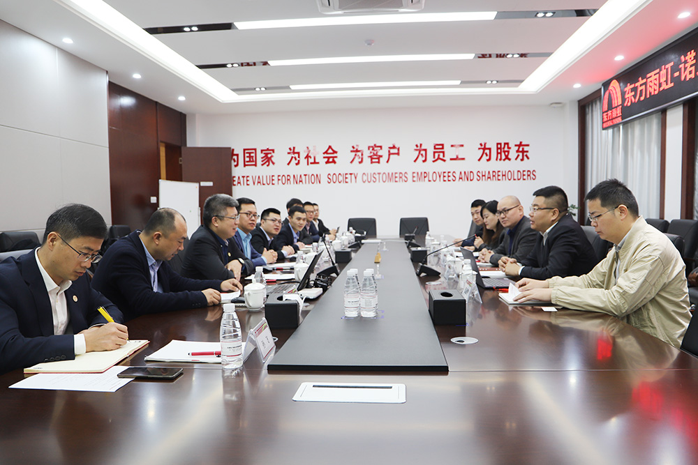 中国·18luck新利集团(股份)有限公司-官方网站