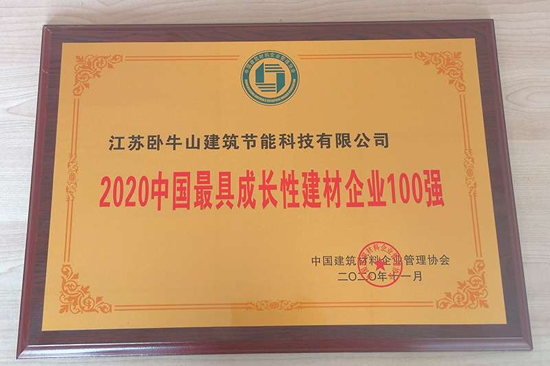 中国·18luck新利集团(股份)有限公司-官方网站