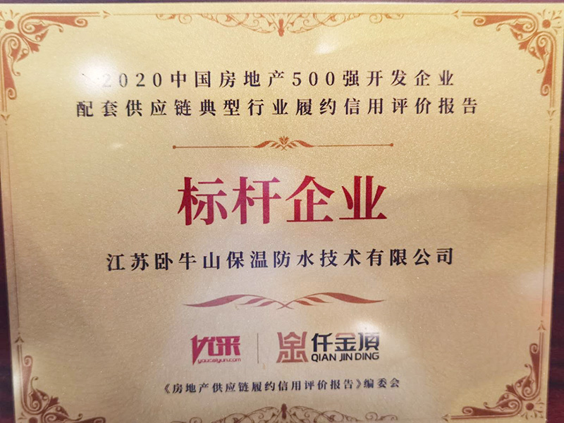 中国·18luck新利集团(股份)有限公司-官方网站