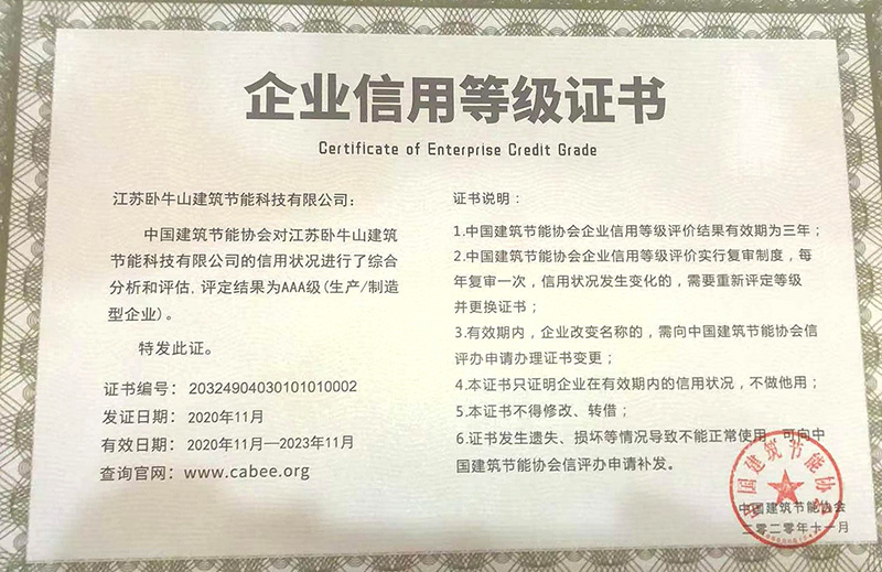 中国·18luck新利集团(股份)有限公司-官方网站