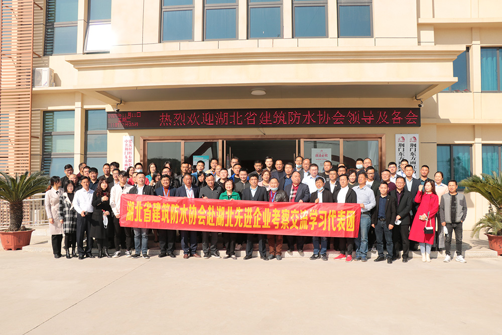 中国·18luck新利集团(股份)有限公司-官方网站