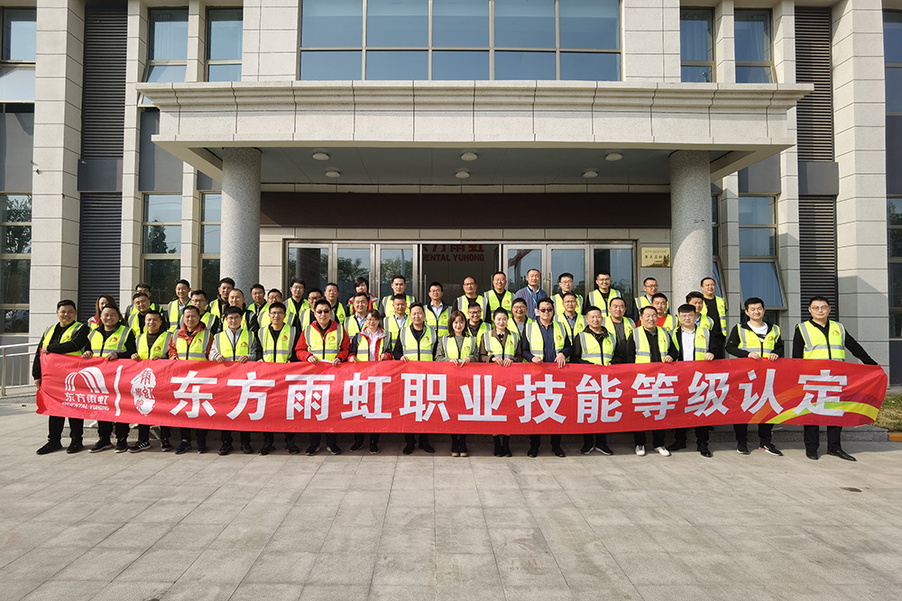中国·18luck新利集团(股份)有限公司-官方网站