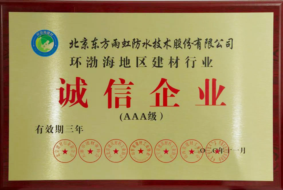 中国·18luck新利集团(股份)有限公司-官方网站