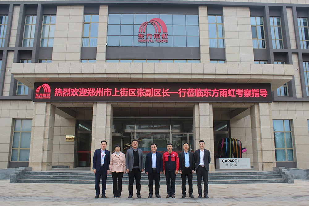 中国·18luck新利集团(股份)有限公司-官方网站