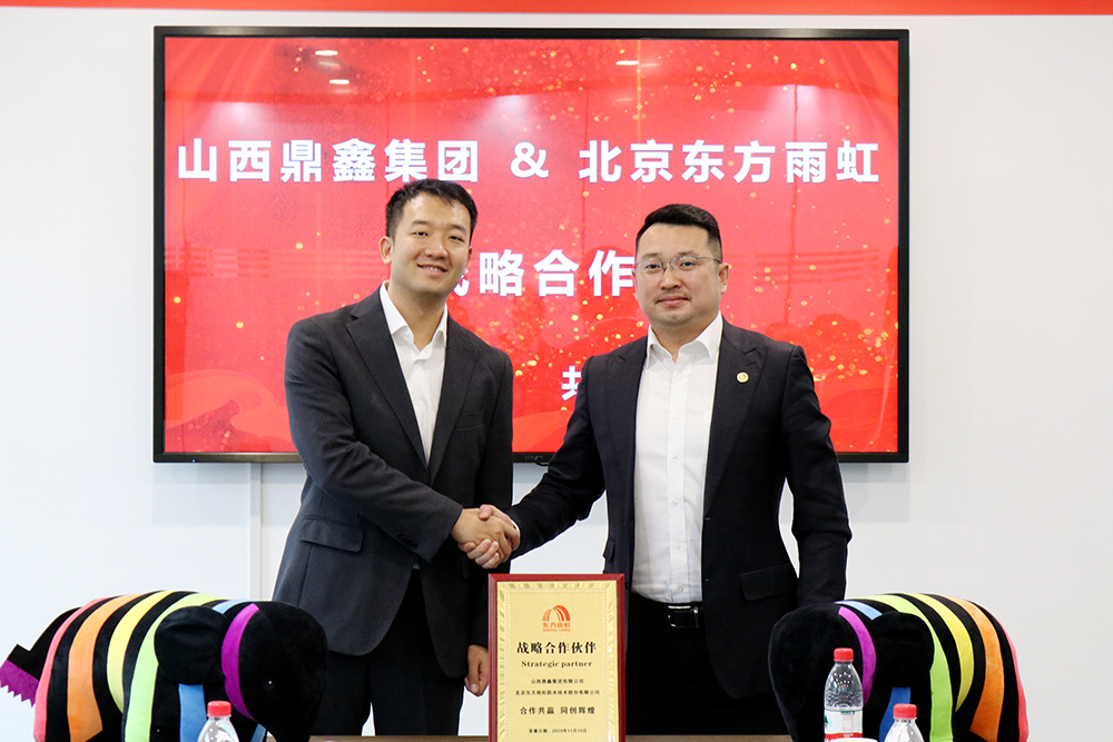 中国·18luck新利集团(股份)有限公司-官方网站