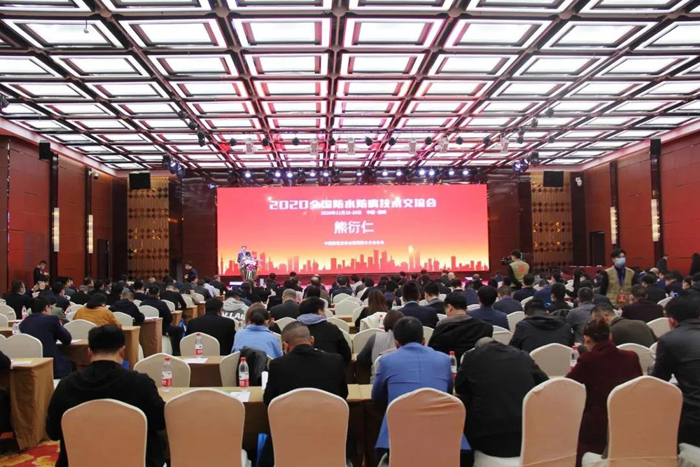 中国·18luck新利集团(股份)有限公司-官方网站