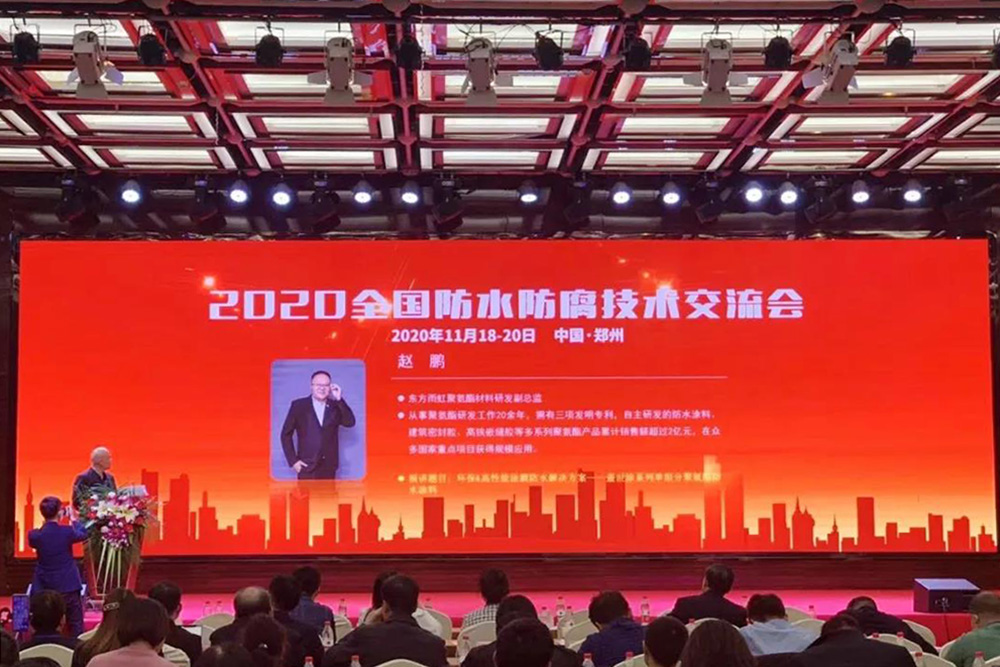 中国·18luck新利集团(股份)有限公司-官方网站