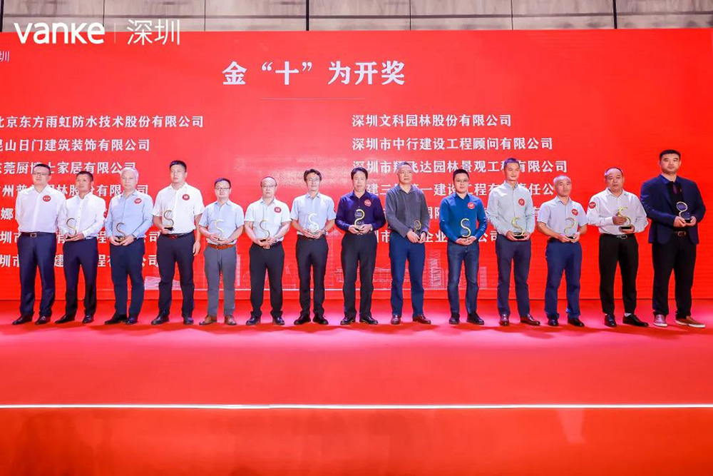 中国·18luck新利集团(股份)有限公司-官方网站
