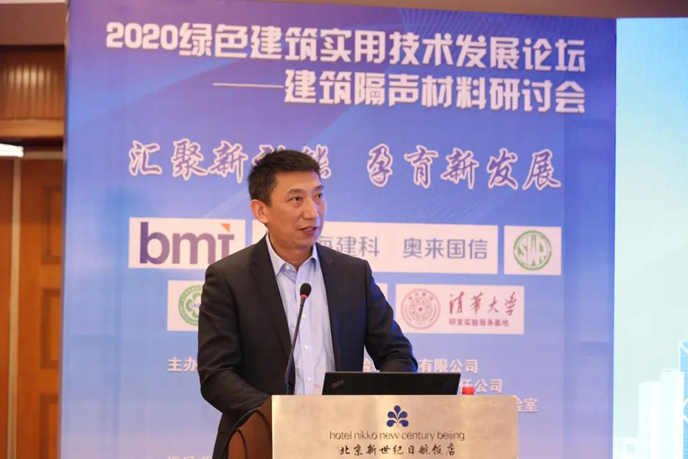 中国·18luck新利集团(股份)有限公司-官方网站