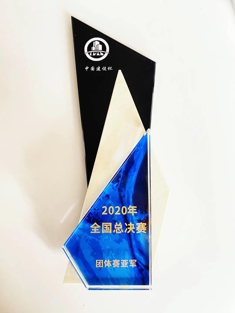 中国·18luck新利集团(股份)有限公司-官方网站
