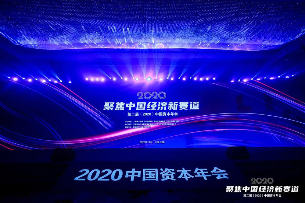 中国·18luck新利集团(股份)有限公司-官方网站