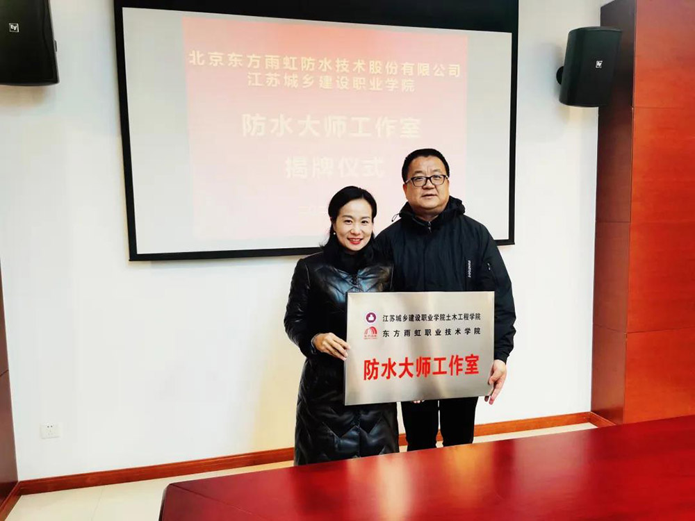 中国·18luck新利集团(股份)有限公司-官方网站