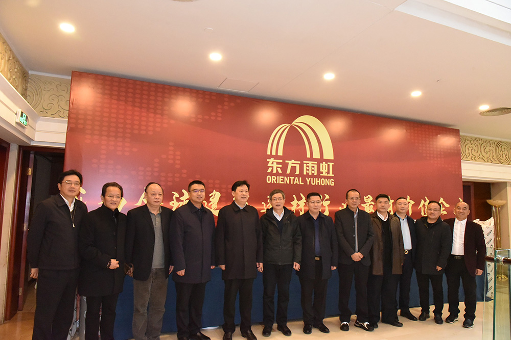 中国·18luck新利集团(股份)有限公司-官方网站